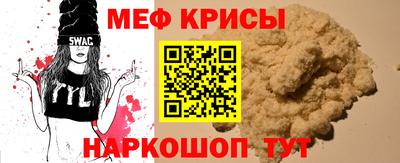мдпв Малгобек