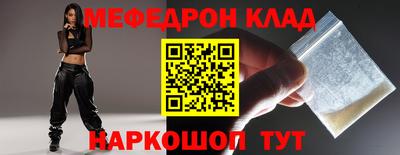 гидропоника Мариинск