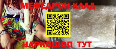 гидропоника Мариинск