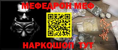 мдпв Малгобек