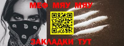 гидропоника Мариинск