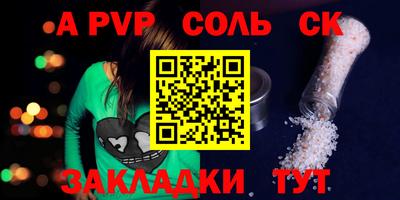 мдпв Малгобек