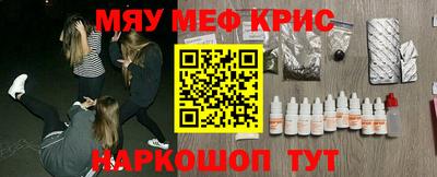 мдпв Малгобек