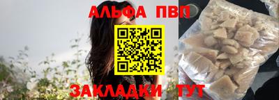 наркотики Малоярославец