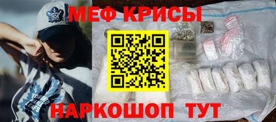 мдпв Малгобек