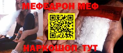 гидропоника Мариинск