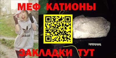 мдпв Малгобек