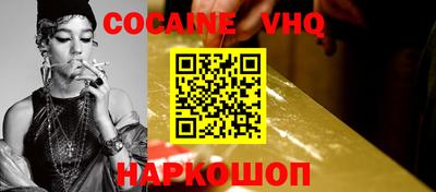 гидропоника Мариинск