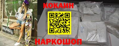 мдпв Малгобек
