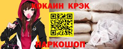 гидропоника Мариинск