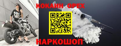 гидропоника Мариинск