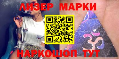мдпв Малгобек