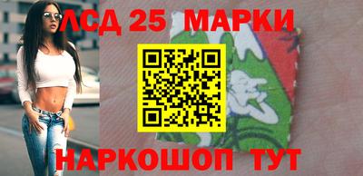 гидропоника Мариинск