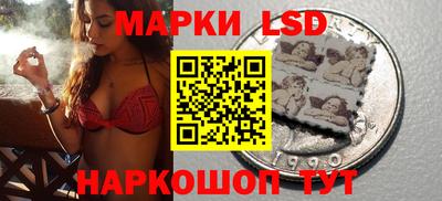наркотики Малоярославец
