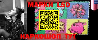 наркотики Малоярославец