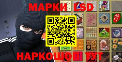 мдпв Малгобек