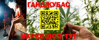 наркотики Малоярославец