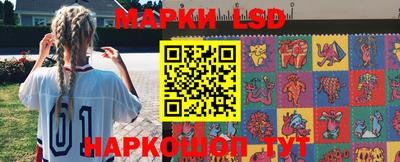 мдпв Малгобек