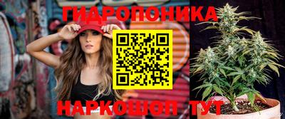 наркотики Малоярославец