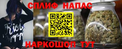 гидропоника Мариинск