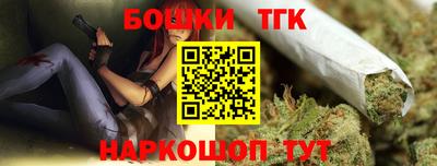 мдпв Малгобек