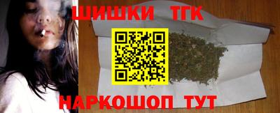 гидропоника Мариинск