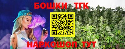 мдпв Малгобек