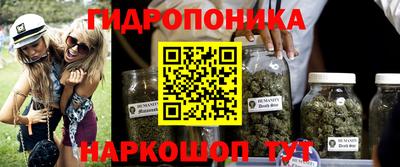 наркотики Малоярославец