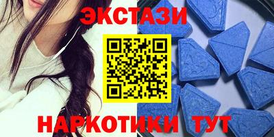 наркотики Малоярославец