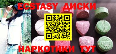 мдпв Малгобек