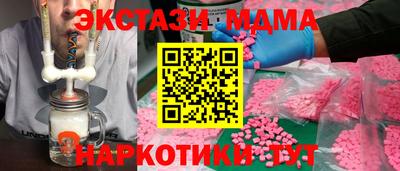гидропоника Мариинск