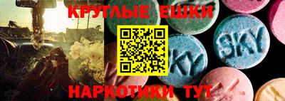 мдпв Малгобек