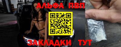 наркотики Малоярославец