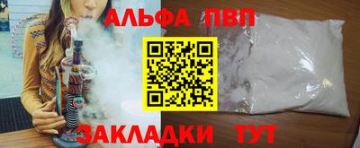 наркотики Малоярославец