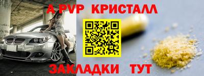 наркотики Малоярославец
