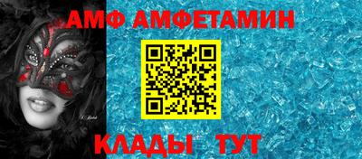 мдпв Малгобек