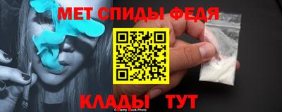 наркотики Малоярославец