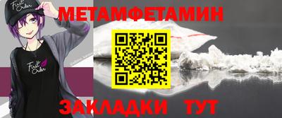 наркотики Малоярославец