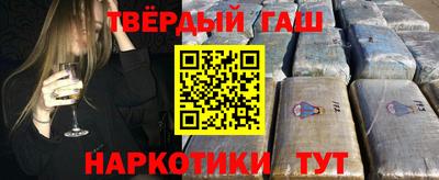 наркотики Малоярославец