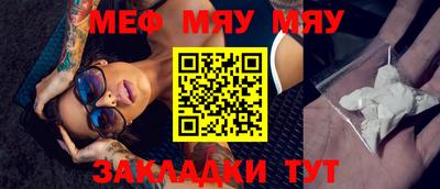 наркотики Малоярославец