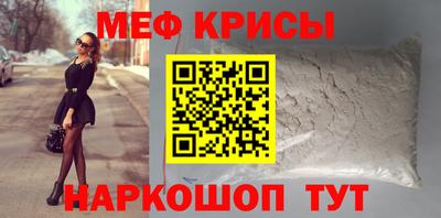 гидропоника Мариинск