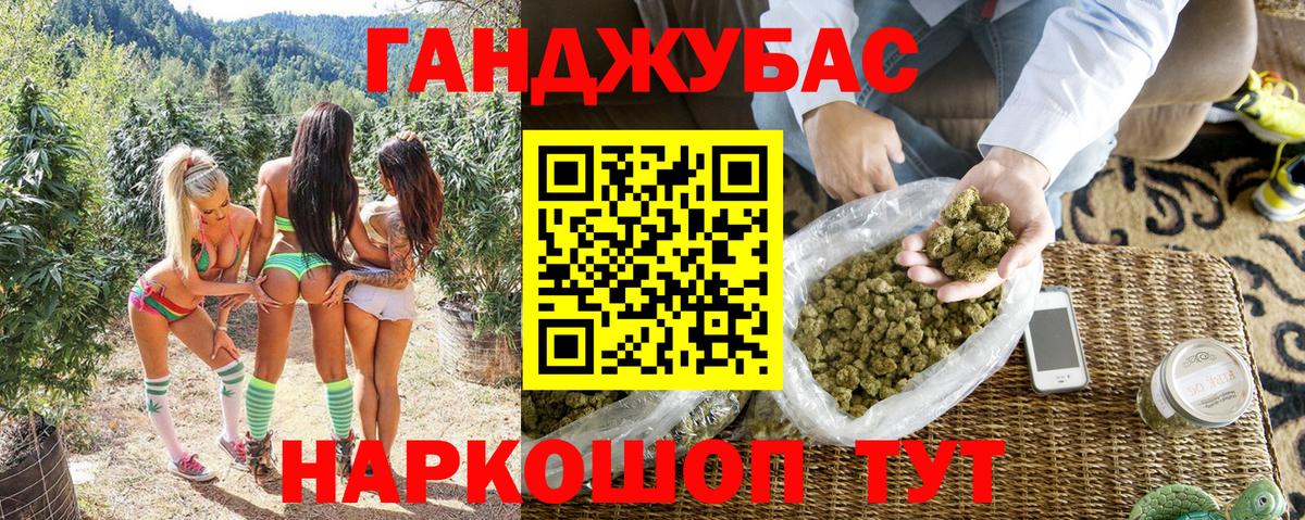 Бошки марихуана MAZAR  Вход с VPN  Чехов  Шишки марихуана LSD WEED 